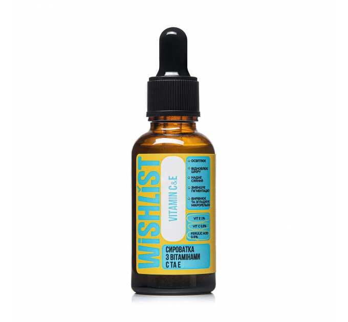 Сироватка з вітаміном C та E WISHLIST Vitamin C & E, 30 мл