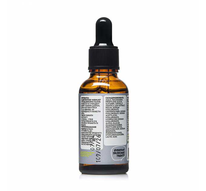 Сироватка з центеллою WISHLIST Centella Serum, 30 мл
