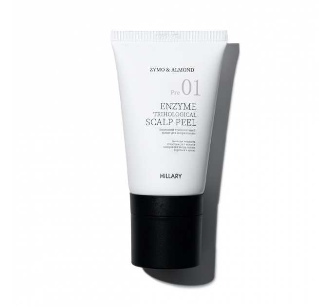 Ензимний трихологічний пілінг для шкіри голови Hillary Enzyme Trichological Scalp Peel, 120 мл