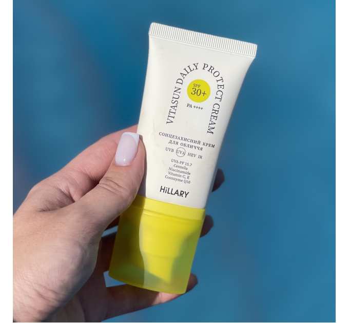 Сонцезахисна мінеральна пудра бежева з SPF 30 + Сонцезахисний крем для обличчя SPF 30+