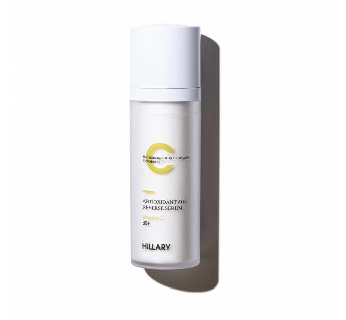 Антиоксидантна пептидна сироватка з вітаміном С Hillary Antioxidant Age Reverse Serum 30+, 30 мл