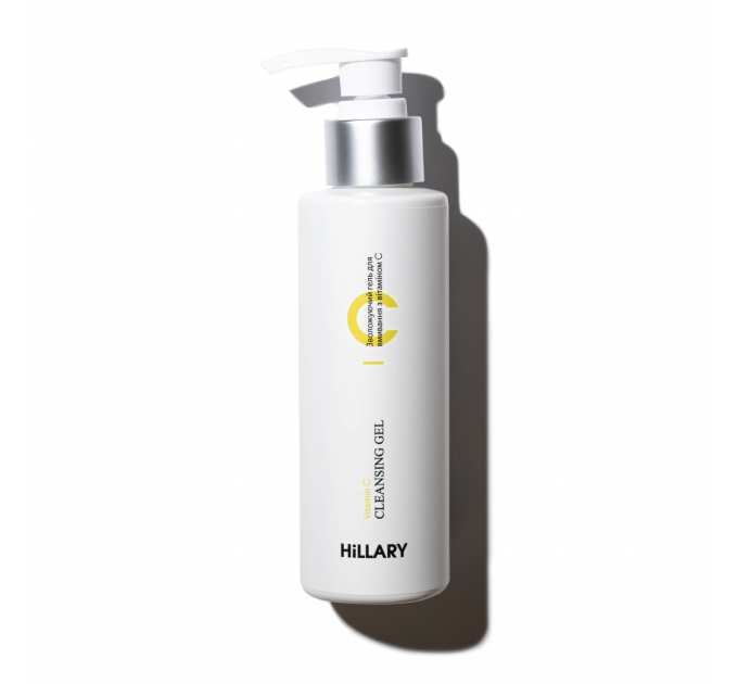 Зволожуючий гель для вмивання з вітаміном С Hillary Vitamin С Мoisturizing Cleansing Gel, 150 мл