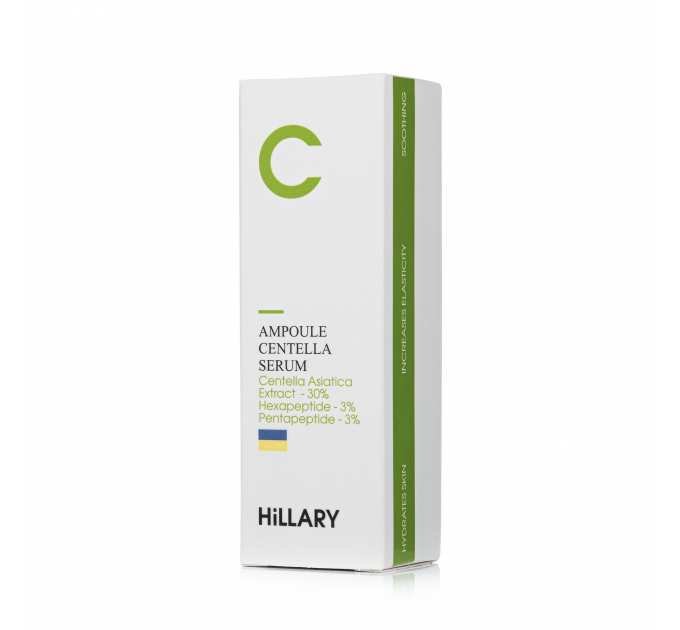 Ампульна сироватка з центеллою Hillary Ampoule Centella Serum, 30 мл