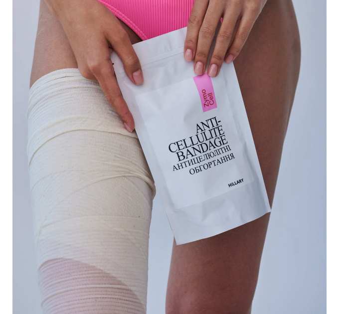Курс Антицелюлітних ензимних обгортань Hillary Anti-cellulite Bandage Zymo Cell (6 уп,)