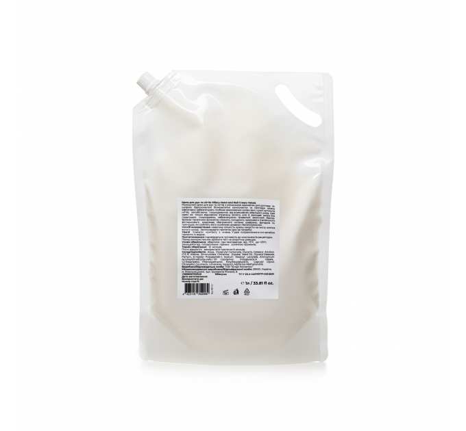 Крем для рук Hillary Hand Cream Velvet, 1 л