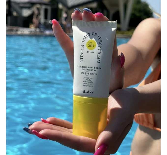 Сонцезахисна мінеральна пудра бежева з SPF 50 + Сонцезахисний крем для обличчя SPF 50+