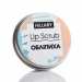 Набір для догляду за жирною шкірою обличчя навесні Hillary Spring Oil Skin Care