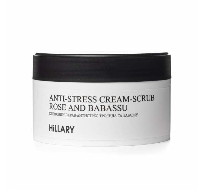Комплекс шовкового антистрес-догляду за тілом та руками Hillary Silk Anti-stress Care for Body and Hands