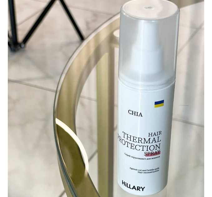 Набір для всіх типів волосся Hillary Intensive Nori Bond with Thermal Protection