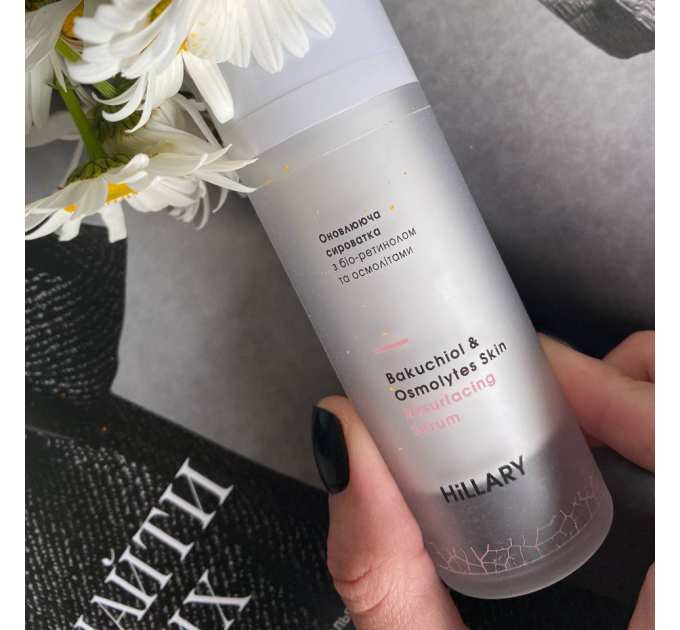 Комплексний догляд за нормальною та комбінованою шкірою взимку Winter Normal Skin Care