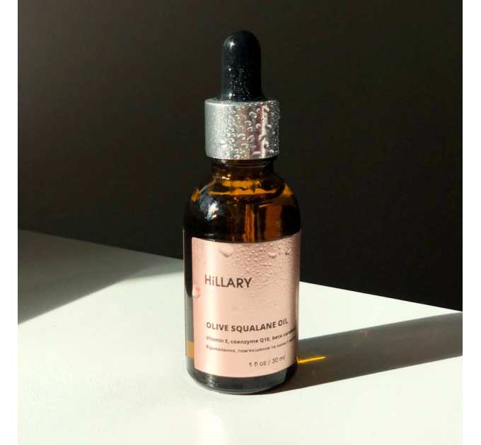 Сквалан оливковий 100% Hillary Olive Squalane Oil, 30 мл
