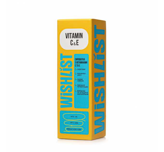 Сироватка з вітаміном C та E WISHLIST Vitamin C & E, 30 мл