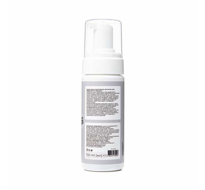 Ніжна пінка з екстрактом центелли для вмивання WISHLIST Cleansing Foam, 150 мл