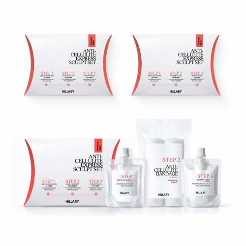 Антицелюлітний експрес курс Hillary Rapid Body Sculpting Program
