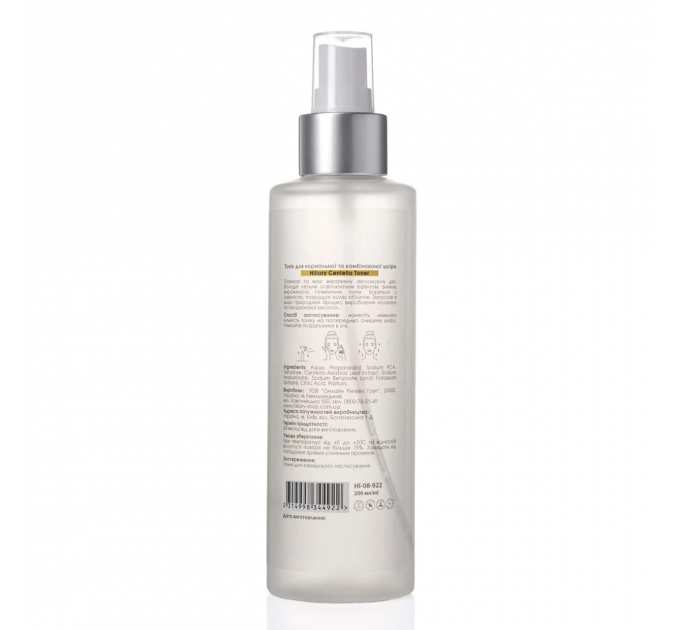 Комплексний догляд за нормальною та комбінованою шкірою навесні Spring Normal Skin Care