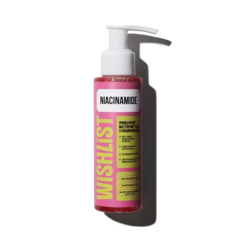 Очищувальний матуючий гель з ніацінамідом WiSHLiST Cleansing Matifying Gel Niacinamide