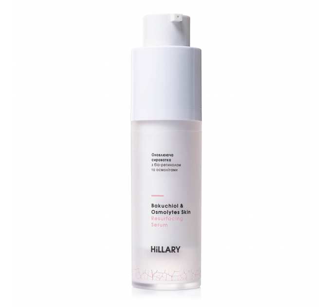 Оновлююча сироватка з біо-ретинолом та осмолітами Hillary Bakuchiol &amp; Osmolytes Skin Resurfacing Serum, 30 мл