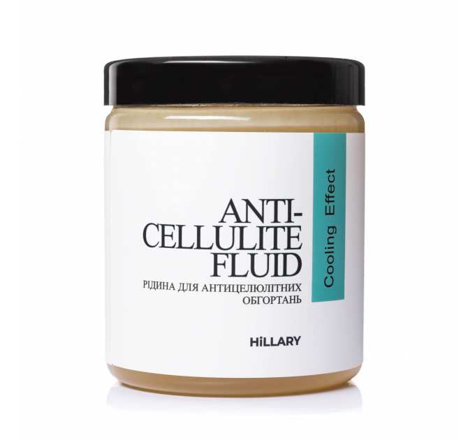 Антицелюлітні обгортання + рідина з охолоджувальним ефектом Hillary Anti-cellulite Cooling Effect (6 процедур)