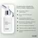 Набір для живлення та зволоження жирної шкіри восени Hillary Autumn nutrition and hydration for oil skin