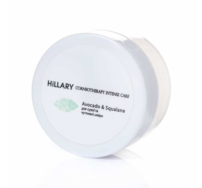 TRAVEL Крем для сухої та чутливої шкіри Hillary Corneotherapy Intense Сare Avocado &amp; Squalane, 5 г