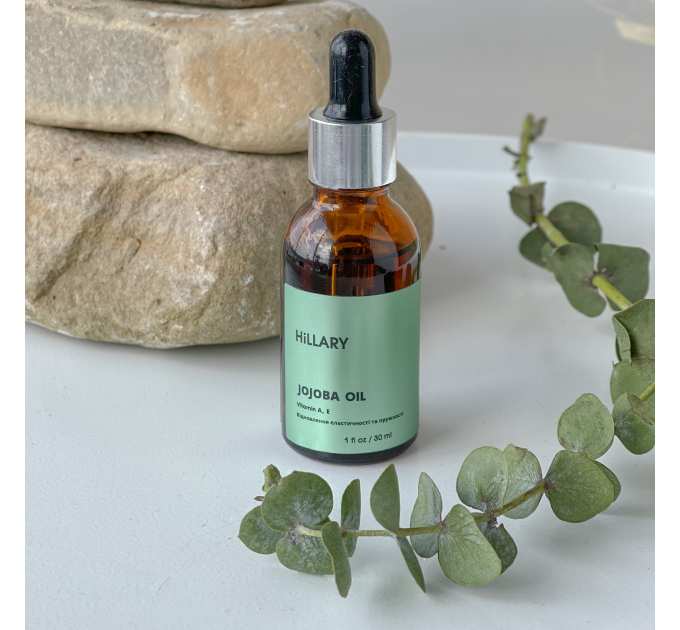 Набір для живлення та зволоження жирної шкіри восени Hillary Autumn nutrition and hydration for oil skin
