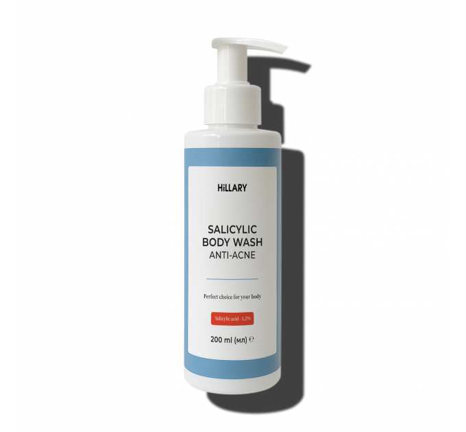 Очищувальний гель для тіла з саліциловою кислотою Hillary Anti-Acne Salicylic Body Wash, 200 мл