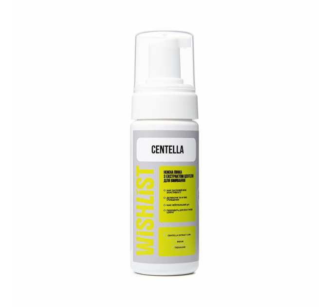 Ніжна пінка з екстрактом центелли для вмивання WISHLIST Cleansing Foam, 150 мл