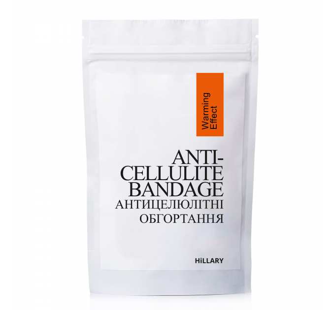 Набір антицелюлітних розігрівальних обгортань Hillary Heating Anti-Cellulite Wrap Set