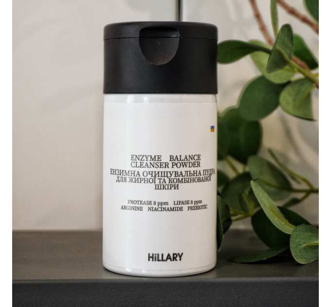 Ензимна очищувальна пудра для жирної та комбінованої шкіри HiLLARY Enzyme Balance Cleanser Powder , 40 г