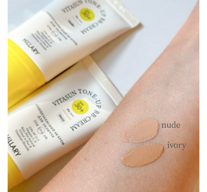 Сонцезахисний BB-крем для обличчя SPF30+ Ivory + Зволожуючий гель для вмивання з вітаміном С