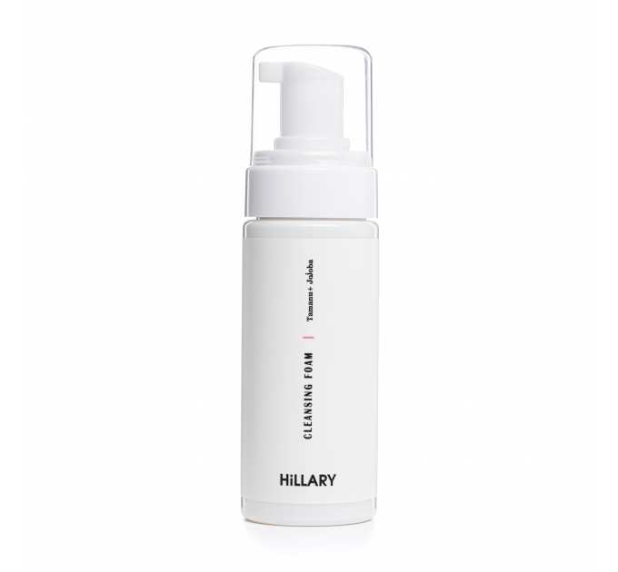 Комплекс для жирного типу шкіри з азелаїновою кислотою Hillary Skincare Set for Oily Skin with Azelaic Acid