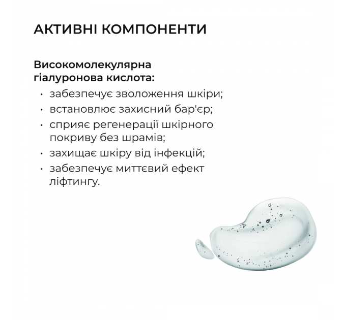 Освіжаючі зміцнювальні патчі з вітаміном C Hillary Vitamin C Refreshing & Firming Eye Patches, 60 шт