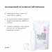 Курс Антицелюлітних ензимних обгортань Hillary Anti-cellulite Bandage Zymo Cell (6 уп,)