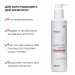Комплекс Serenoa & РР Hair Loss Control + Натуральна маска Bamboo