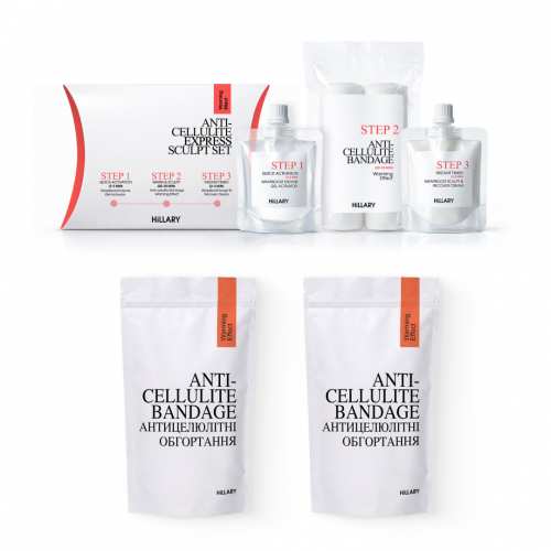Антицелюлітний експрес комплекс Hillary Anti-Cellulite EXPRESS Sculpt Complex Антицелюлітний експрес комплекс Hillary Anti-Cellulite EXPRESS Sculpt Complex