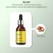 Органічна марокканська арганова олія холодного віджиму Hillary Organic Cold-Pressed Moroccan Argan Oil, 30 мл