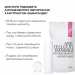 Набір антицелюлітних розігрівальних обгортань Hillary Heating Anti-Cellulite Wrap Set