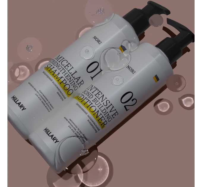 Сироватка для волосся Concentrate Serenoa + Шампунь для всіх типів волосся Nori Micellar та гребінь