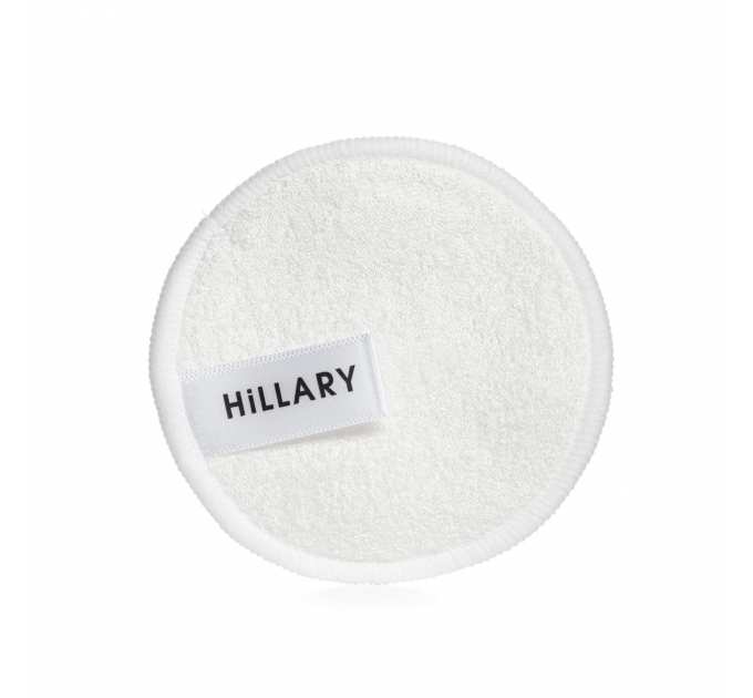 Багаторазові ЕКО диски для зняття макіяжу Hillary, 16 шт
