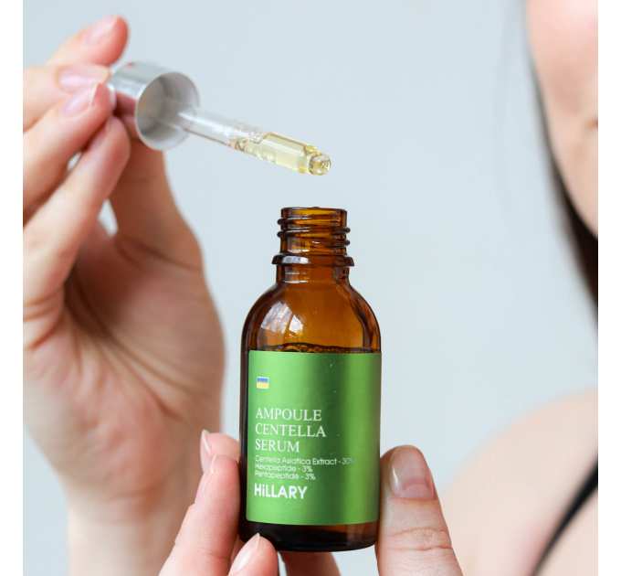 Ампульна сироватка з центеллою Hillary Ampoule Centella Serum, 30 мл