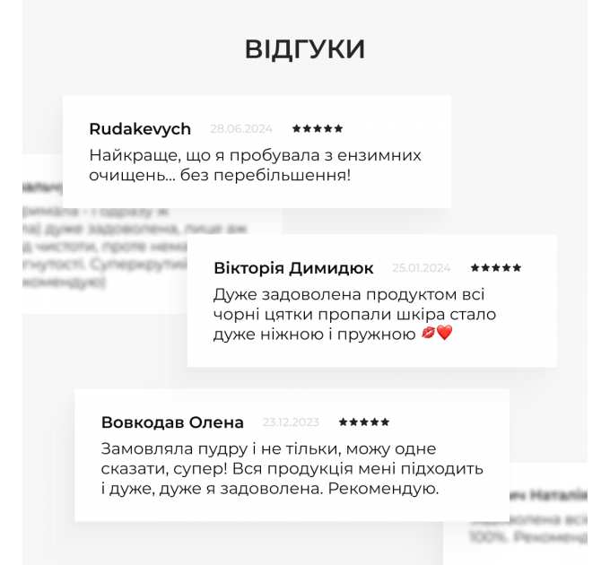 Набір себорегулюючого догляду для жирної та проблемної шкіри обличчя Hillary for oily and problematic skin