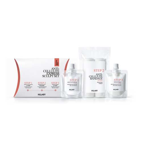Антицелюлітний експрес набір Hillary Anti-Cellulite EXPRESS Sculpt Set