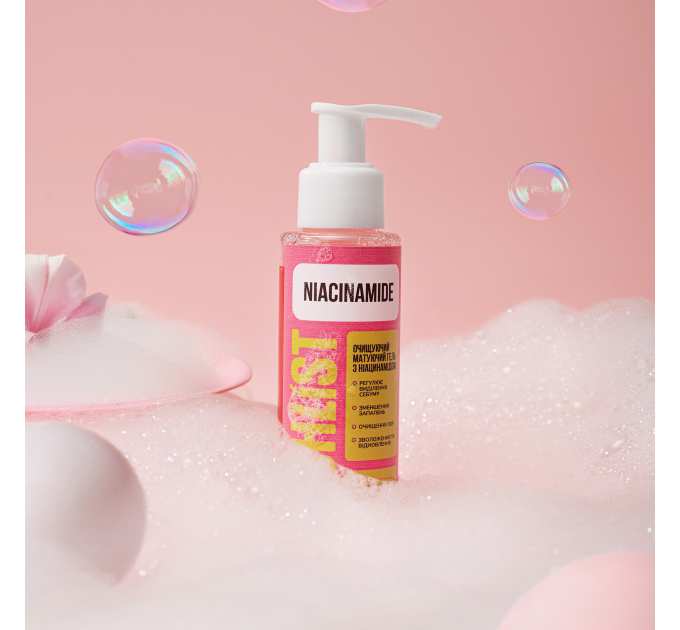 Очищувальний матуючий гель з ніацінамідом WiSHLiST Cleansing Matifying Gel Niacinamide