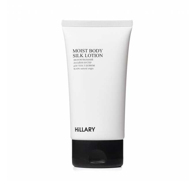 Комплекс шовкового антистрес-догляду за тілом та руками Hillary Silk Anti-stress Care for Body and Hands