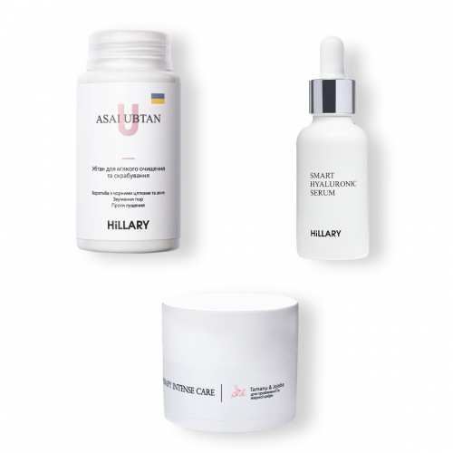 Набір TOП 3 для жирної шкіри Hillary TOP 3 For Oily Skin