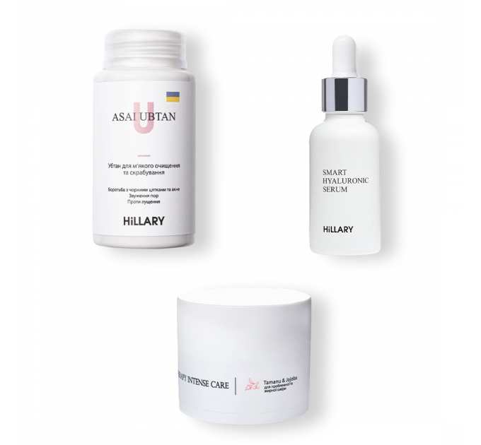 Набір TOП 3 для жирної шкіри Hillary TOP 3 For Oily Skin