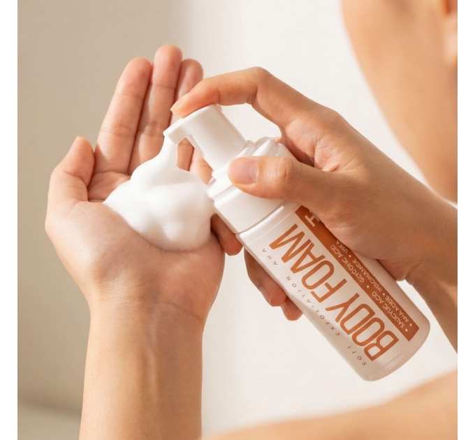 Мʼяка відлущувальна пінка з кислотами для тіла Hillary Soft Exfoliation AHA Body Foam, 150 мл