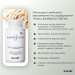Комплексний догляд за сухою та чутливою шкірою влітку Hillary Summer Dry Skin Care