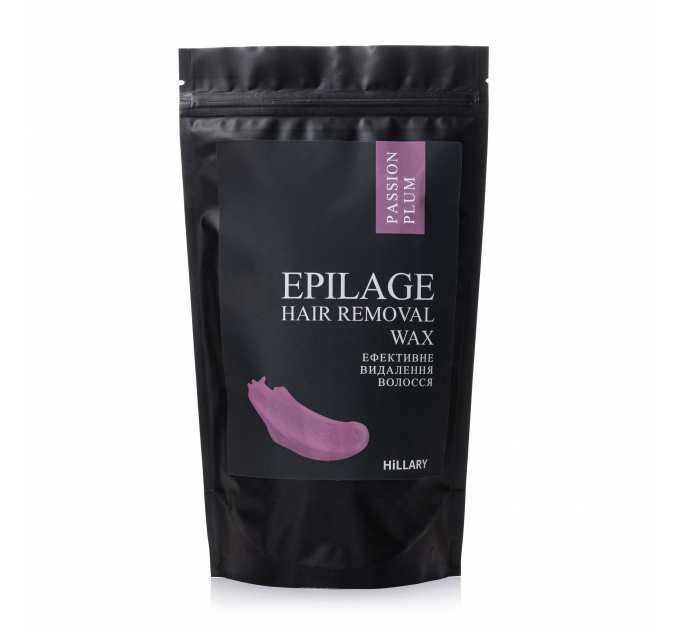 Гранули для епіляції Hillary Epilage Passion Plum, 100 г