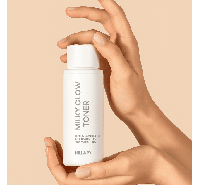 Тонер-молочко для зволоження та освітлення шкіри Hillary Milky Glow Toner, 100 мл